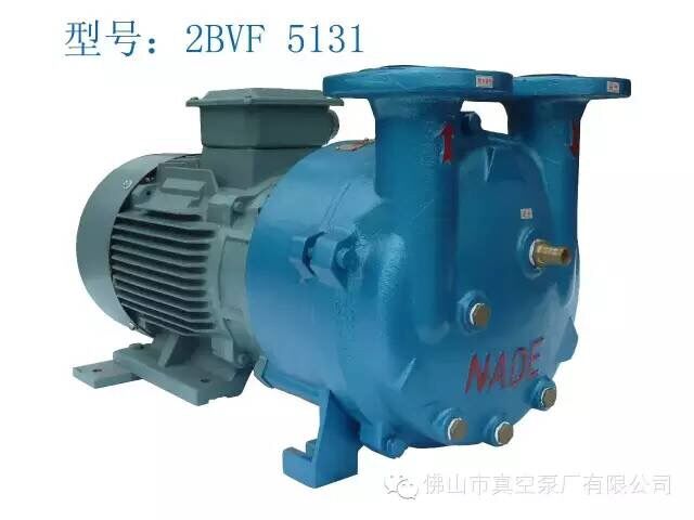 佛真2BVF5131 佛真2BVF5131