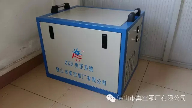 醫(yī)用中央抽吸(負(fù)壓)系統(tǒng) 醫(yī)用中央抽吸(負(fù)壓)系統(tǒng)