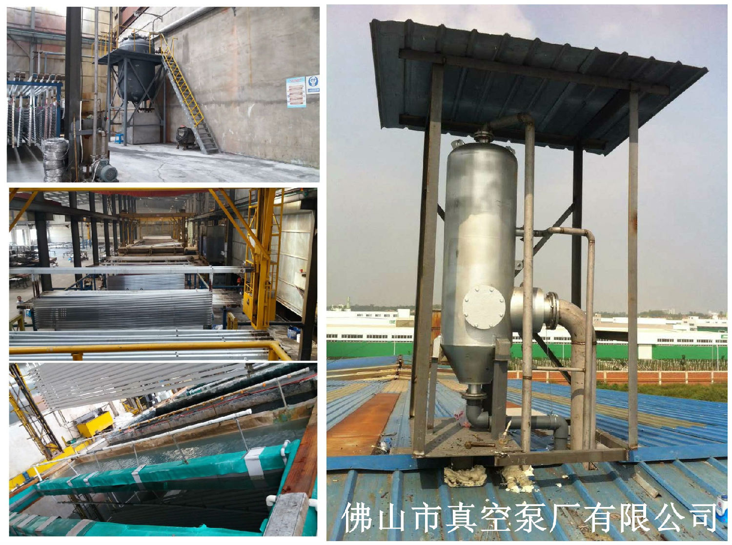 營(yíng)口鋁型材酸洗 營(yíng)口鋁型材酸洗