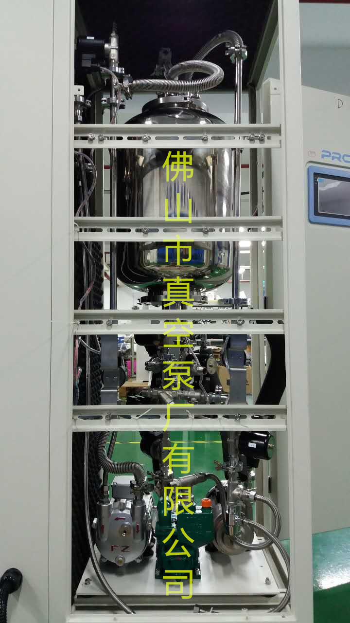 醫(yī)療負(fù)壓真空系統(tǒng) 醫(yī)療負(fù)壓真空系統(tǒng)