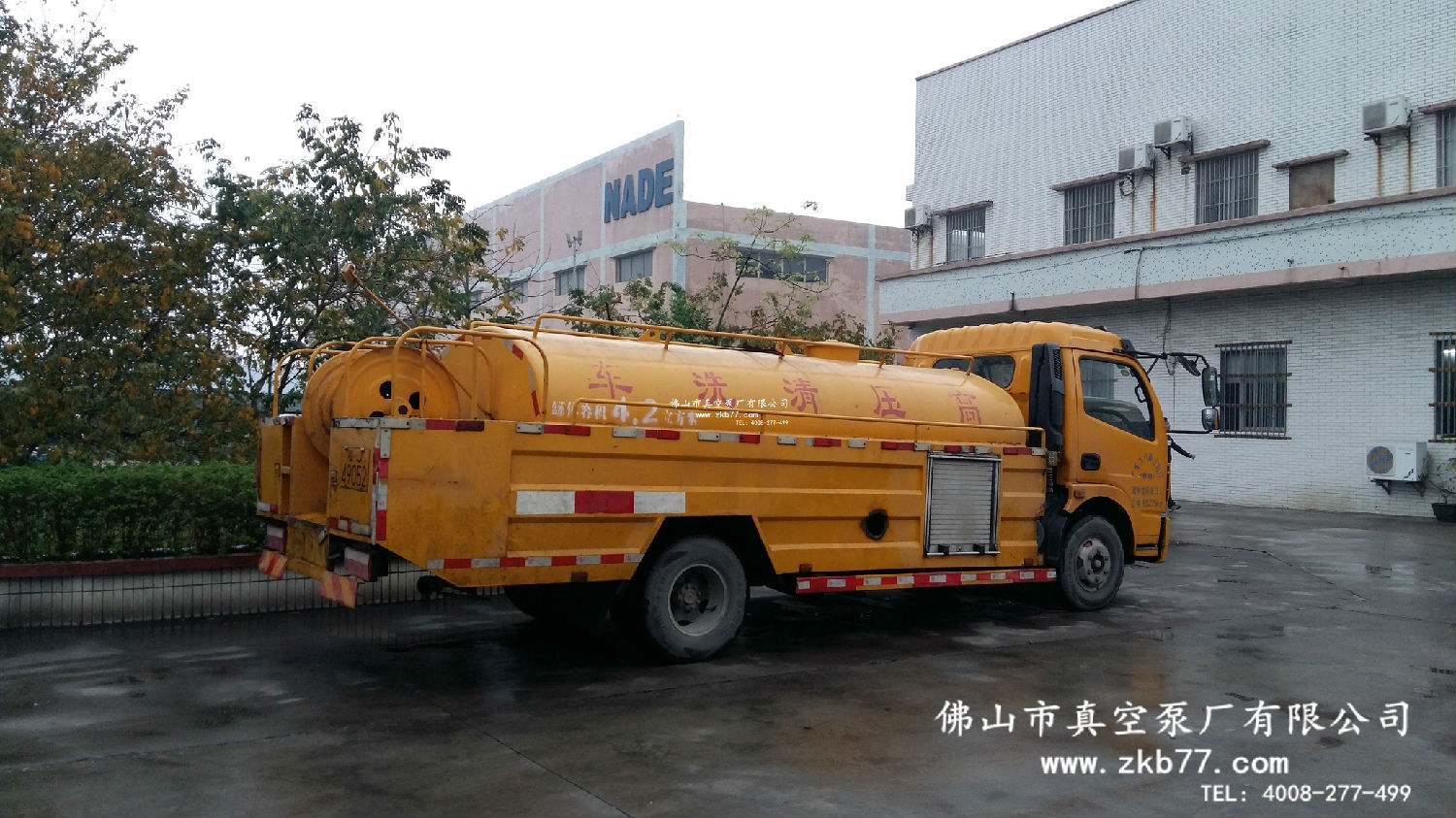 高壓清洗車吸糞車真空吸污 高壓清洗車吸糞車真空吸污