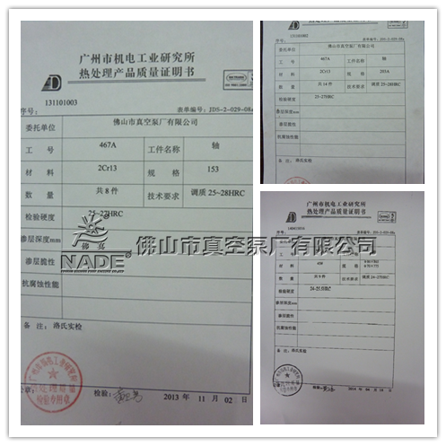 P1090282_副本.png P1090282_副本.png