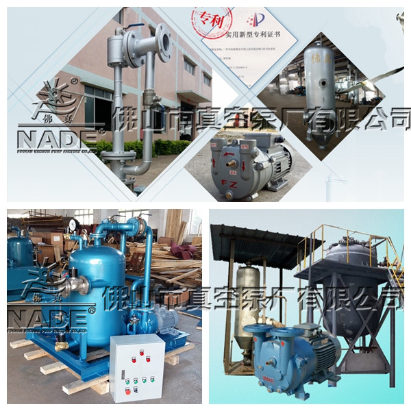 佛真創(chuàng)新成果 佛真創(chuàng)新成果