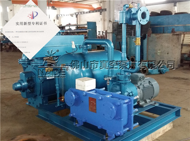 “佛真”ZKB-P系列機(jī)組 “佛真”ZKB-P系列機(jī)組