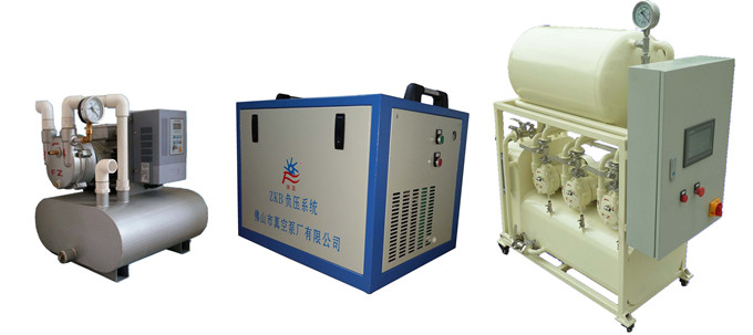 佛山市真空泵廠專為醫(yī)療機構研發(fā)的醫(yī)療真空系統(tǒng)