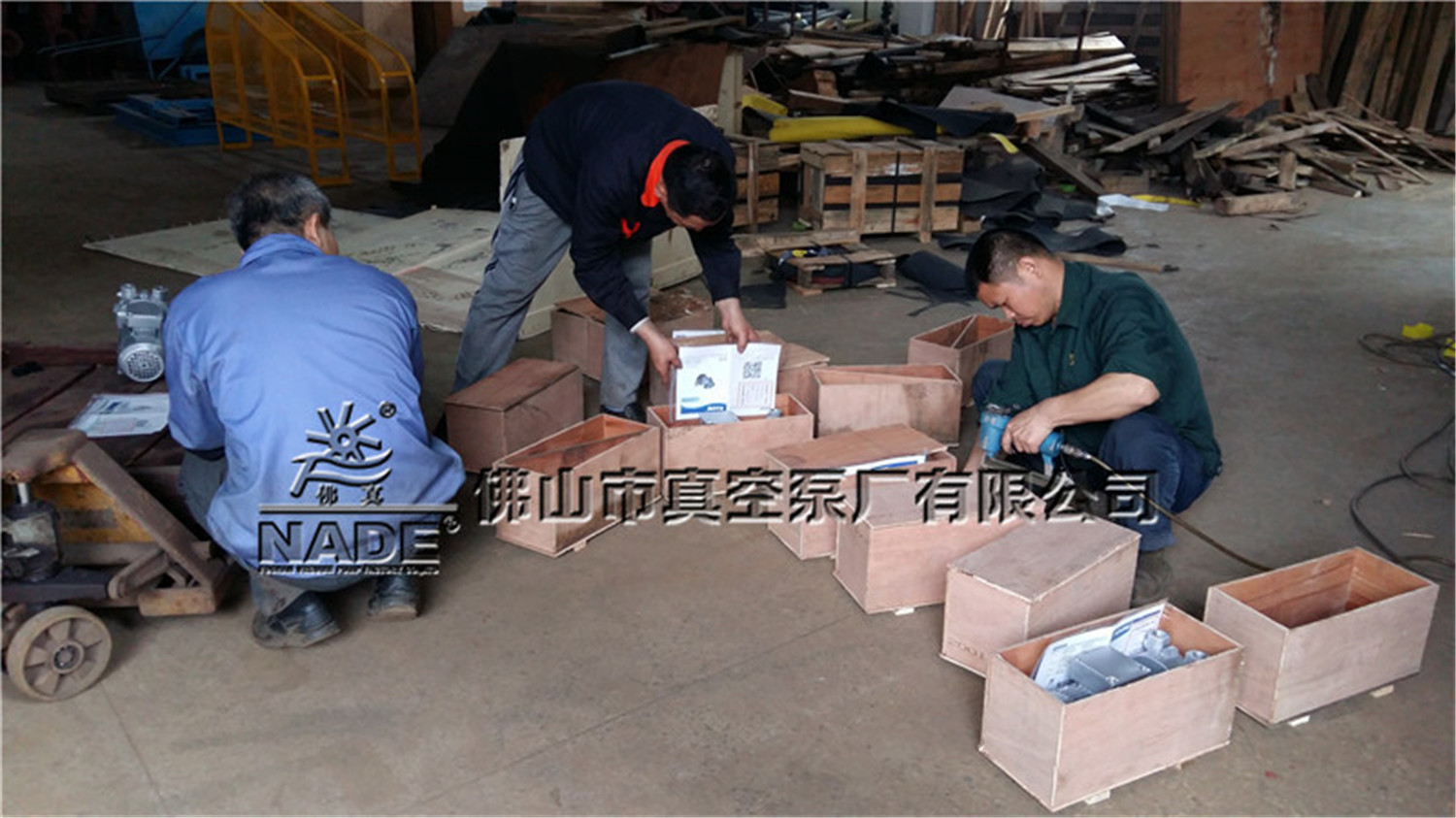 ZKB 系列水環(huán)式真空泵打包出貨 ZKB 系列水環(huán)式真空泵打包出貨