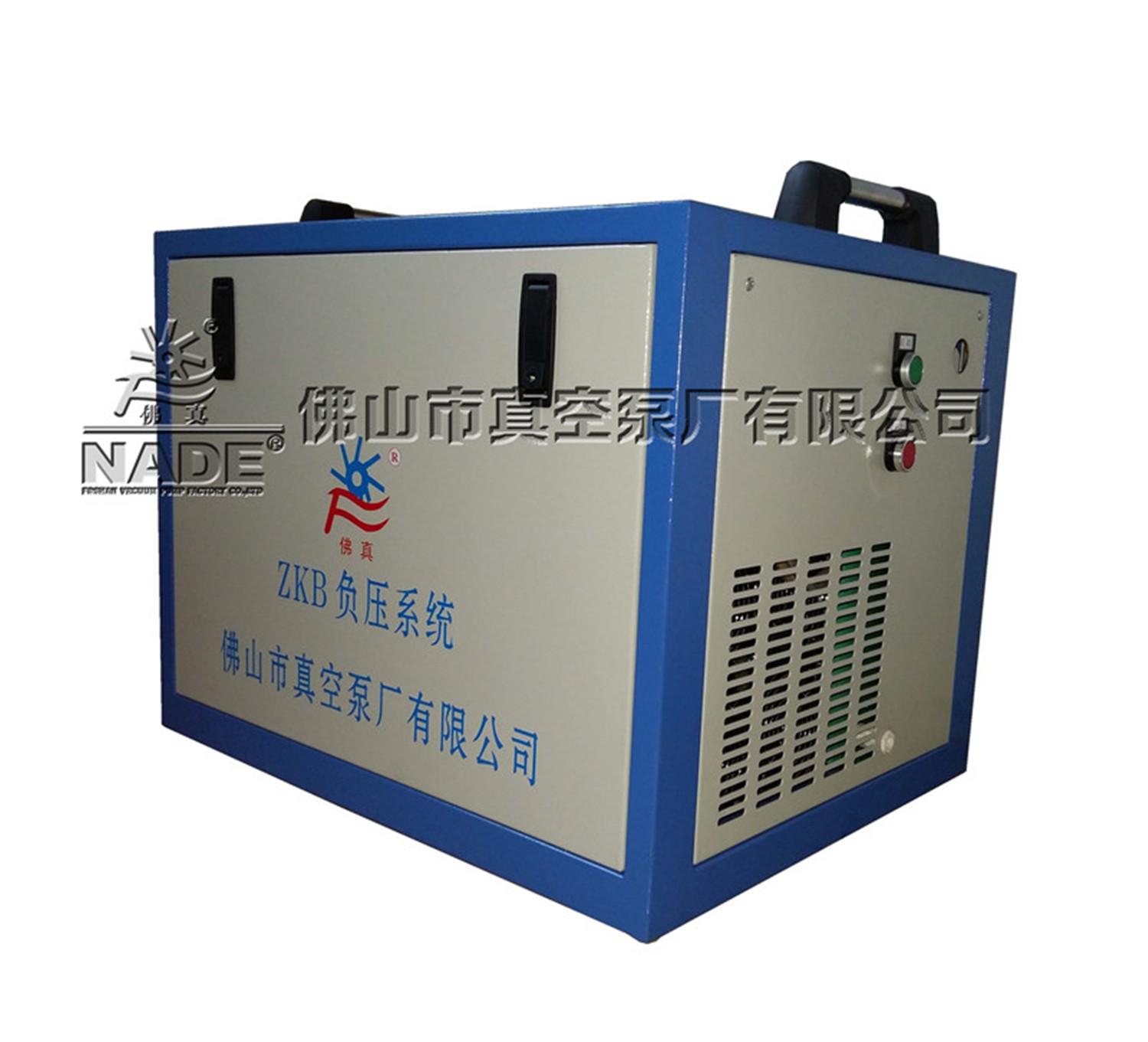 ZKB負(fù)壓系統(tǒng)整體展示圖-ZKB環(huán)保循環(huán)系統(tǒng)-佛山市真空泵廠有限公司 ZKB負(fù)壓系統(tǒng)整體展示圖-ZKB環(huán)保循環(huán)系統(tǒng)-佛山市真空泵廠有限公司