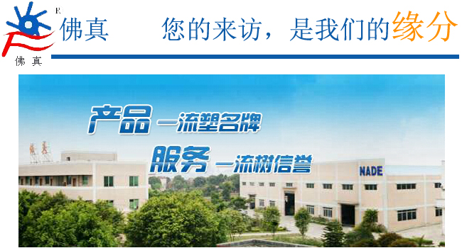 為什么水環(huán)式真空泵在生產(chǎn)時會出現(xiàn)真空度過低？