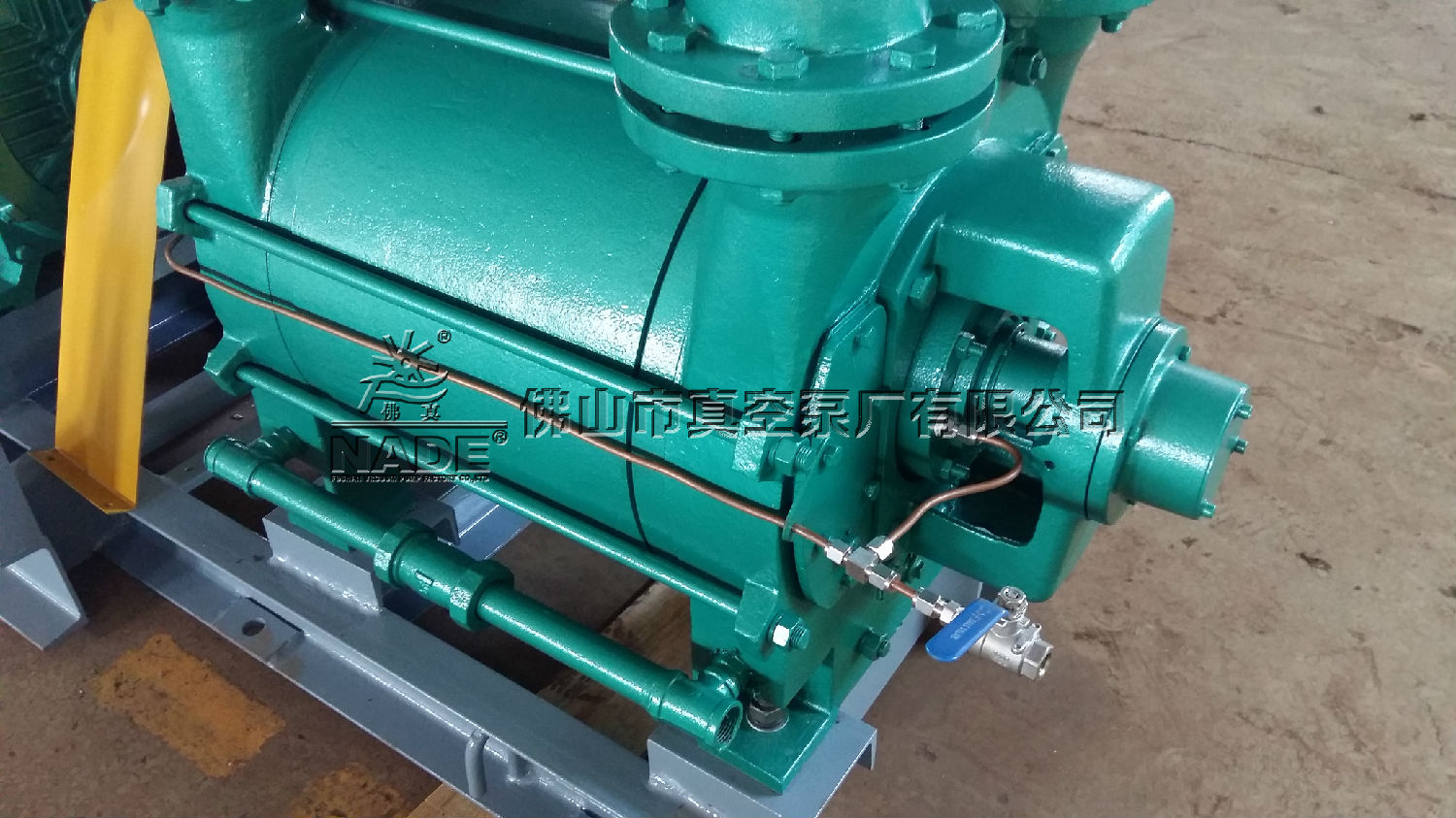 JZJPS人造石、石英石成型真空機(jī)組水環(huán)式真空泵供水模式使用防止泵腔內(nèi)臟物堵死密封繩的供水模式