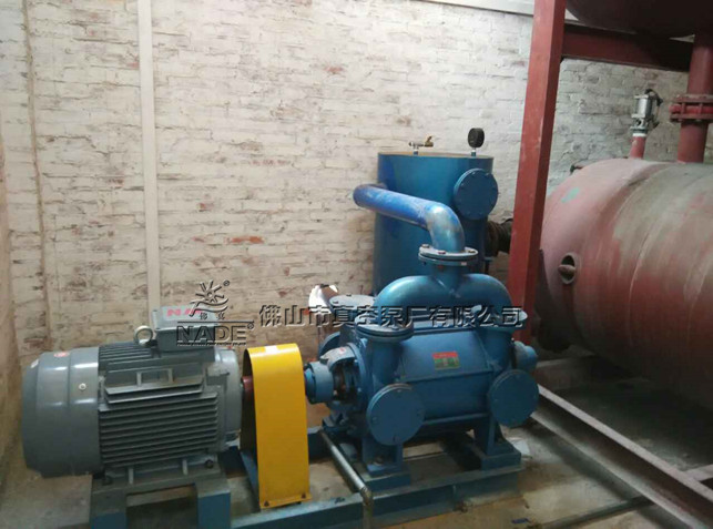 耀新泡沫廠應(yīng)用佛山市真空泵廠有限公司2BEF水環(huán)式真空泵用于真空脫水、真空成型