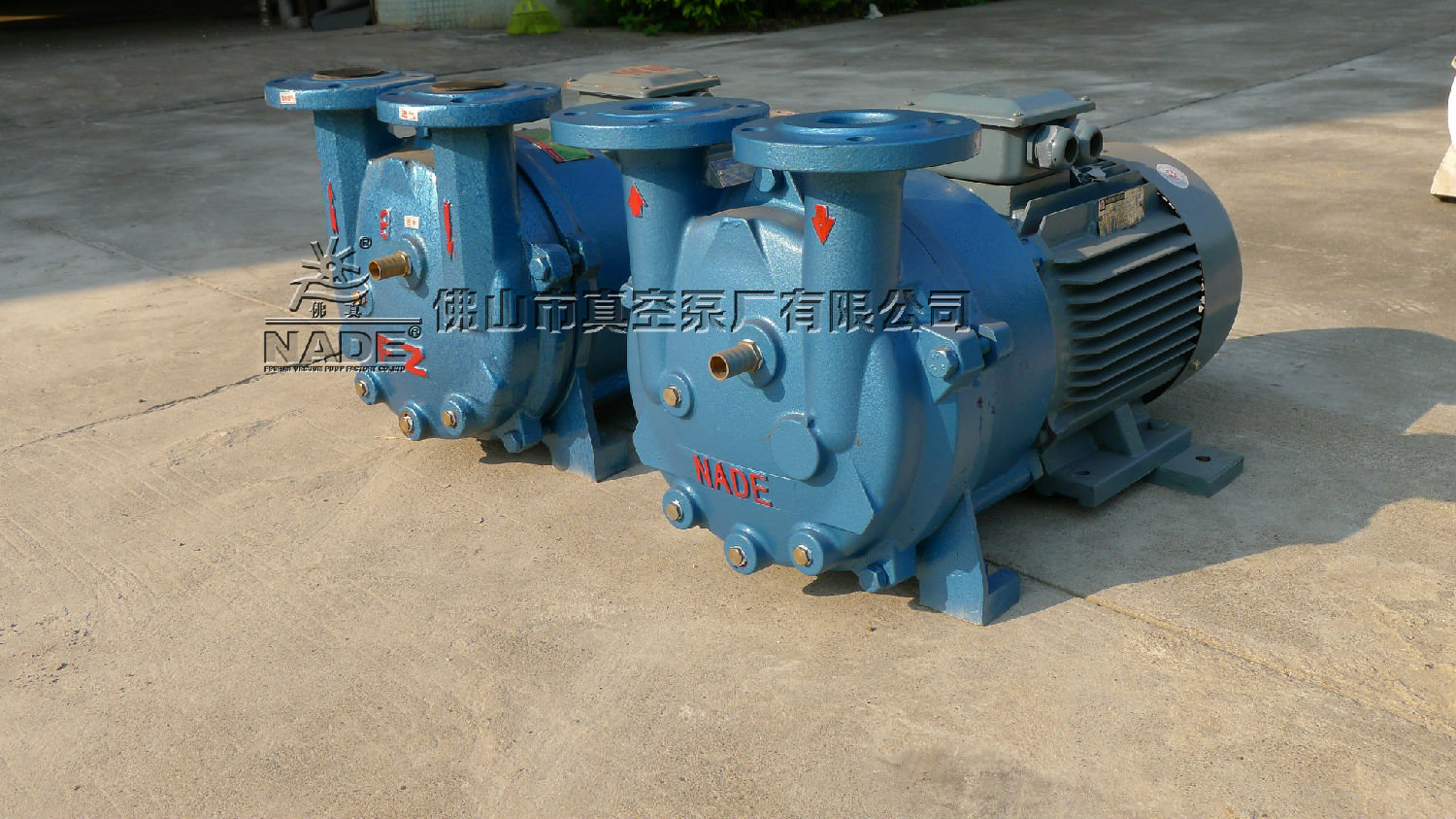 物料輸送是使用射流裝置好還是水環(huán)式真空泵好？