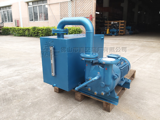 玻璃機械配套專用水環(huán)真空泵 玻璃機械配套專用水環(huán)真空泵