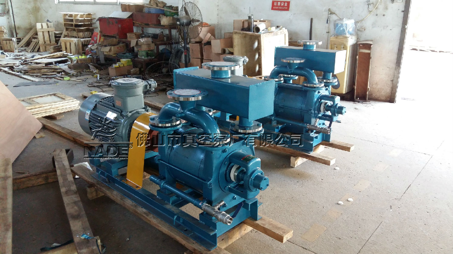 水環(huán)真空泵結(jié)構(gòu)原理 水環(huán)真空泵結(jié)構(gòu)原理