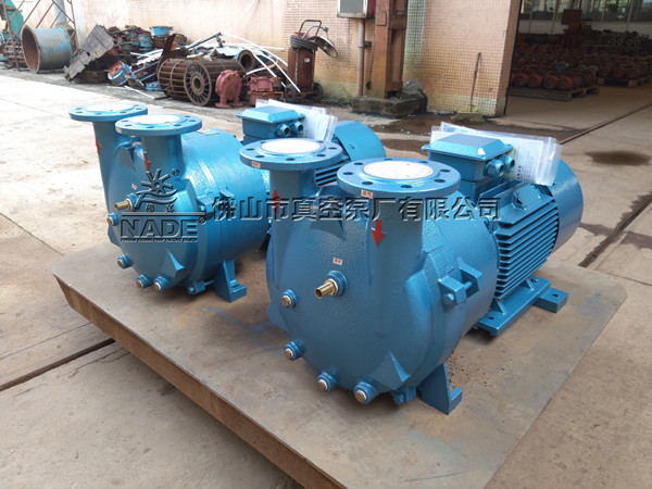 食品包裝工藝中的水環(huán)真空泵應(yīng)用及注意事項